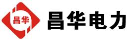 东城街道发电机出租,东城街道租赁发电机,东城街道发电车出租,东城街道发电机租赁公司-发电机出租租赁公司