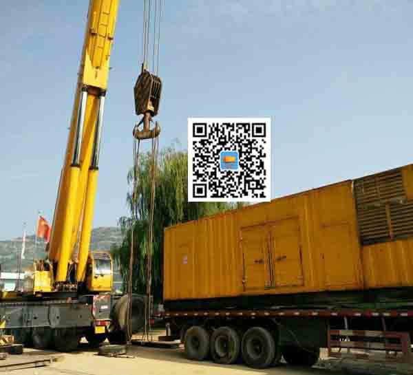 六枝特租赁发电机的原理是什么