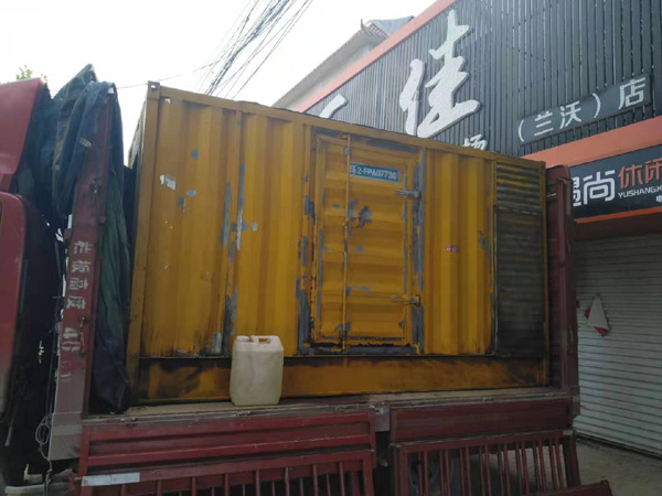 六枝特发电机组的结构分析及功能原理