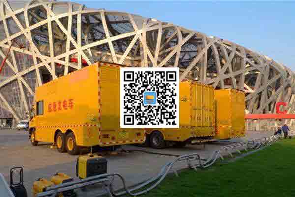 六枝特发电车出租-柴油发电机组四大设备的详细介绍