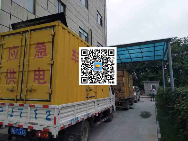 六枝特出租发电机-柴油发电机组启动困难的原因有哪些?