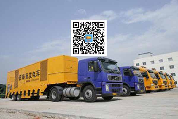 六枝特发电车出租柴油发电机的优势都有哪些