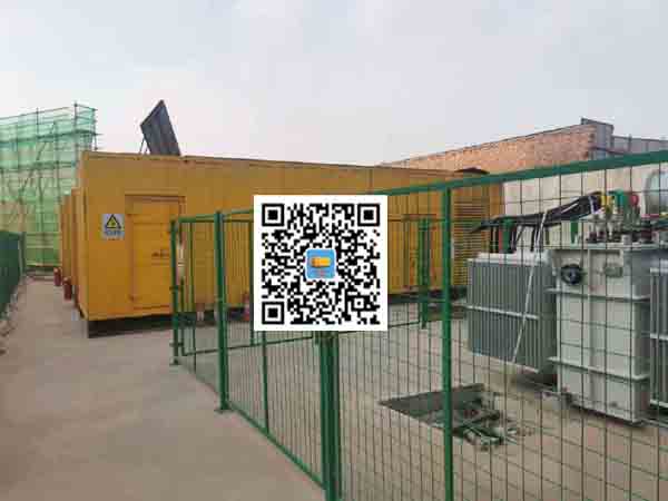 六枝特发电机组的社会应用有哪些