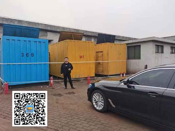 六枝特柴油发电机组的维护保养方案